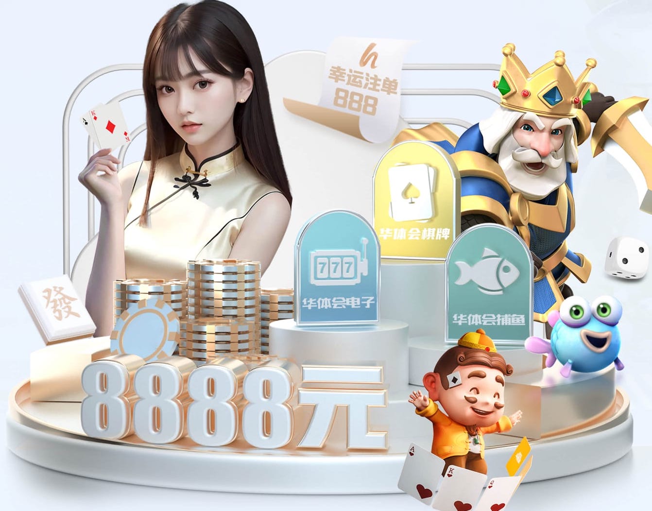世界杯投彩 2026智能硬件语音技术新动向：从回声抑制到抗误唤醒，家居与车载交互体验正在重构